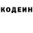 Гашиш VHQ Katerina Garo