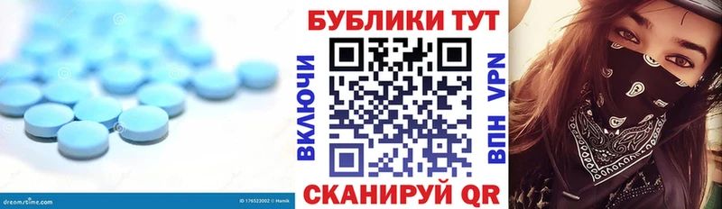 blacksprut маркетплейс  купить   Сызрань  Экстази Philipp Plein 