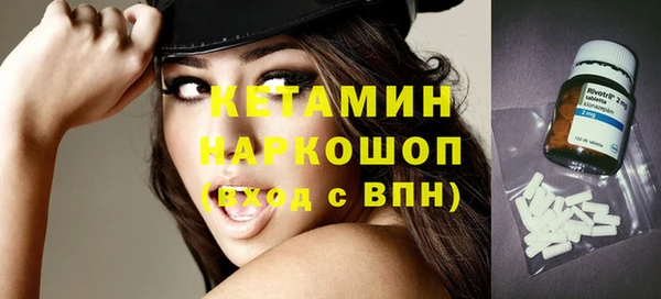 таблы Чегем
