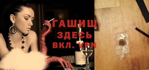 COCAINE Шадринск