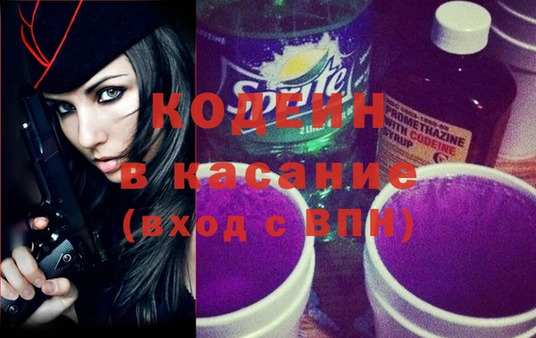 мет Каменногорск