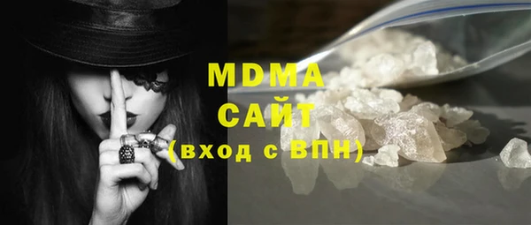 apvp Каменск-Шахтинский