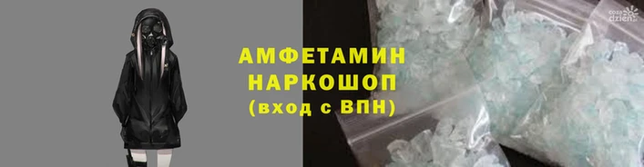 стаф Каменка