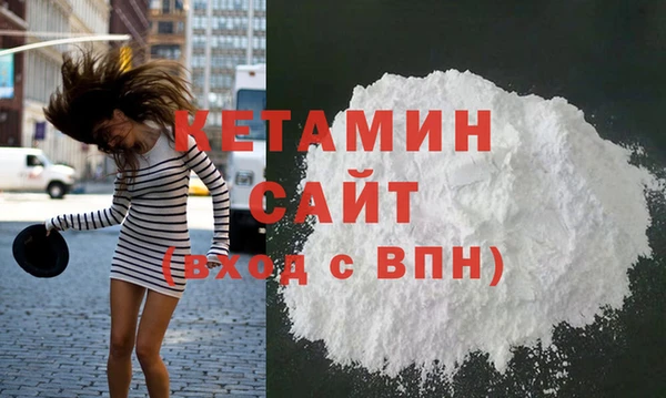 мет Каменногорск