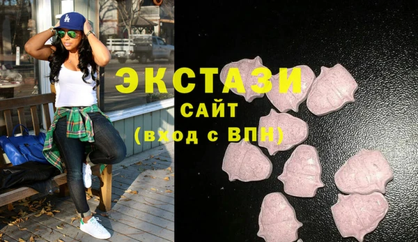 apvp Каменск-Шахтинский