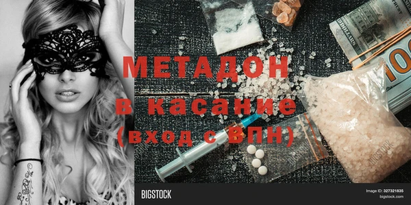мет Каменногорск