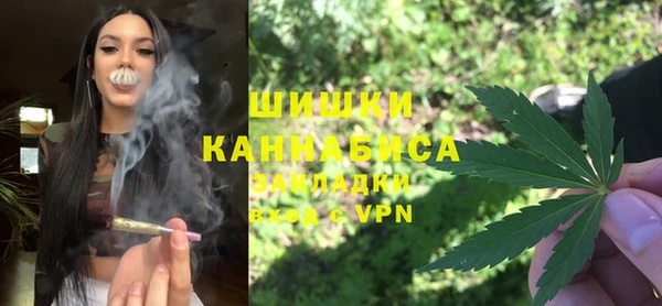 мет Каменногорск