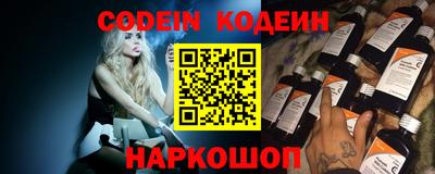 круглые Лесосибирск