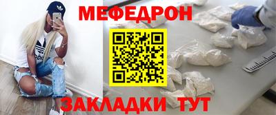 молекула духа Ливны