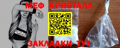 MDMA Premium VHQ Краснодар