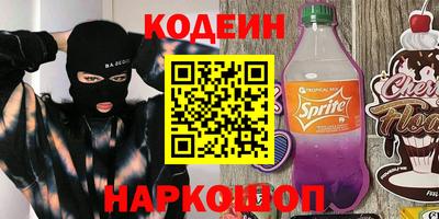 MDMA Premium VHQ Краснодар