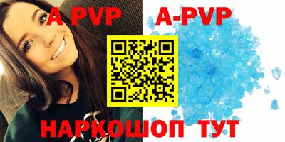 MDMA Premium VHQ Краснодар