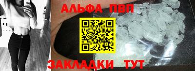 хмурый Краснокаменск