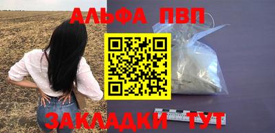 MDMA Premium VHQ Краснодар