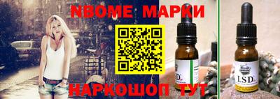 MDMA Premium VHQ Краснодар