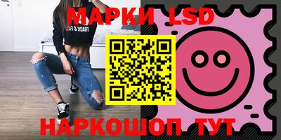 хмурый Краснокаменск