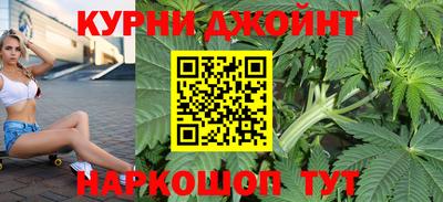 хмурый Краснокаменск