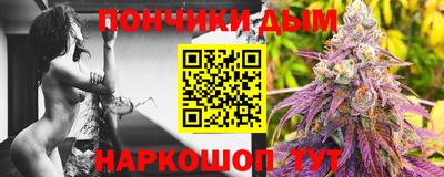 хмурый Краснокаменск