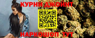 хмурый Краснокаменск