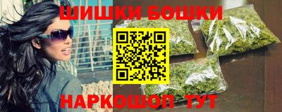 хмурый Краснокаменск