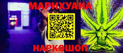 MDMA Premium VHQ Краснодар