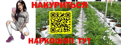 MDMA Premium VHQ Краснодар