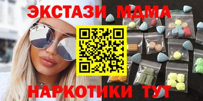 spice Краснознаменск