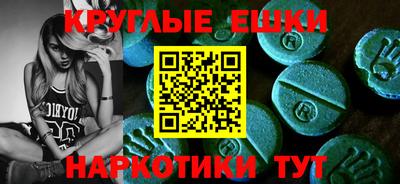 хмурый Краснокаменск