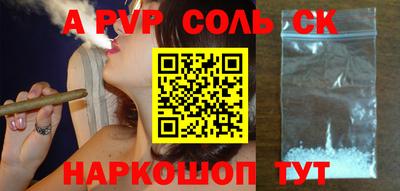хмурый Краснокаменск