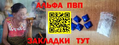 MDMA Premium VHQ Краснодар