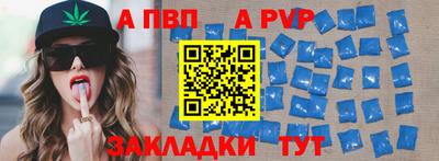MDMA Premium VHQ Краснодар