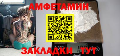 MDMA Premium VHQ Краснодар