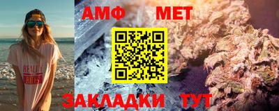 хмурый Краснокаменск