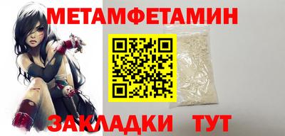хмурый Краснокаменск