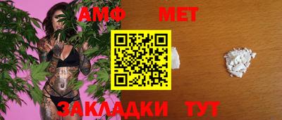 MDMA Premium VHQ Краснодар