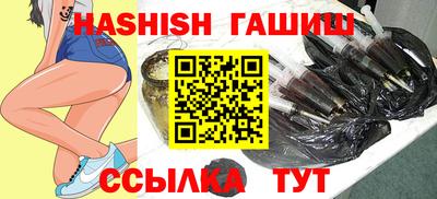 spice Краснознаменск