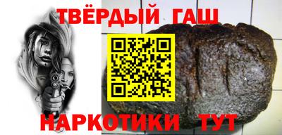 spice Краснознаменск