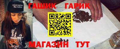MDMA Premium VHQ Краснодар