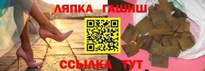 хмурый Краснокаменск