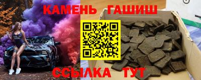 хмурый Краснокаменск
