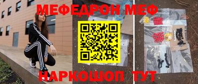 хмурый Краснокаменск