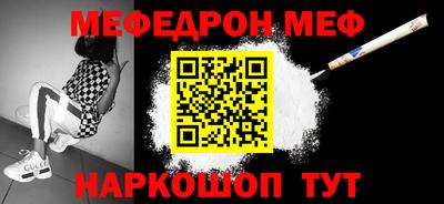 MDMA Premium VHQ Краснодар