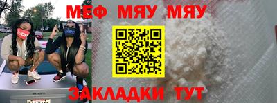 MDMA Premium VHQ Краснодар
