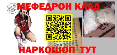 MDMA Premium VHQ Краснодар