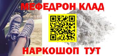 хмурый Краснокаменск