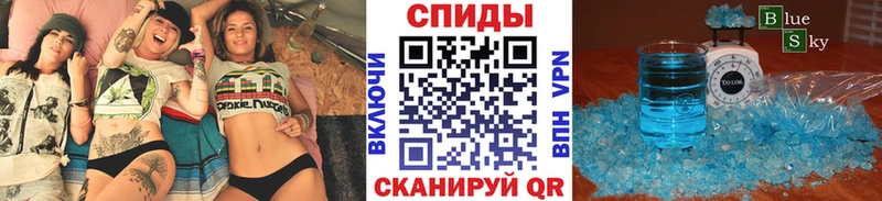 даркнет клад  даркнет сайт  OMG ONION  Сызрань  Первитин винт 