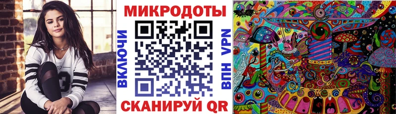 ссылка на мегу онион Сызрань Псилоцибиновые грибы ЛСД