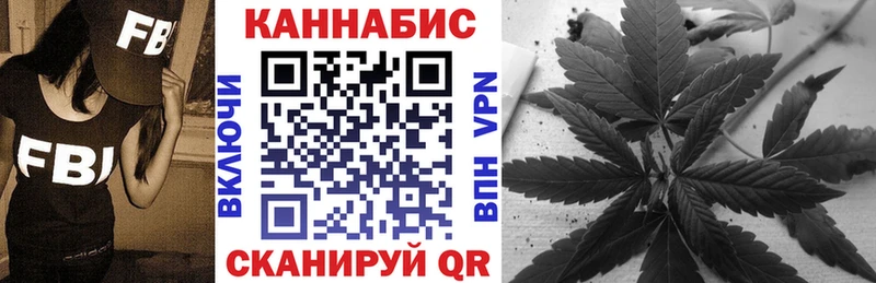 как найти наркотики  Сызрань  Бошки марихуана OG Kush 